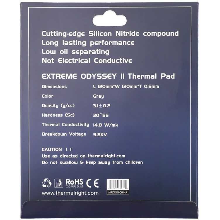 Термопрокладка Thermalright Extreme Odyssey II Thermal Pad 120x120x0.5 mm - ODYSSEY-II-120X120-0.5 - фото 2