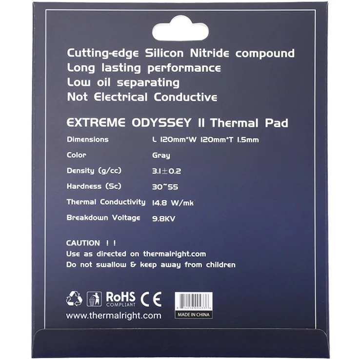Термопрокладка Thermalright Extreme Odyssey II Thermal Pad 120x120x1.5 mm - ODYSSEY-II-120X120-1.5 - фото 2