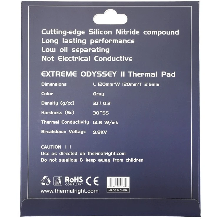 Термопрокладка Thermalright Odyssey II Thermal Pad 120x120x2.5 mm - ODYSSEY-II-120X120-2.5 - фото 2