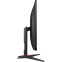 Монитор AOC 24" 24G2SPAE - фото 7