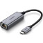 Сетевой адаптер UGREEN CM199 Space Gray - 50737