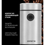Кофемолка Polaris PCG2016 (PCG 2016)