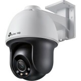 IP камера TP-Link VIGI C540 4мм (VIGI C540(4mm))