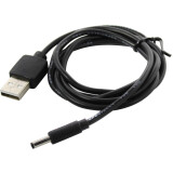 Кабель USB - DC 3.5mm, 1м, Vention CEXBF