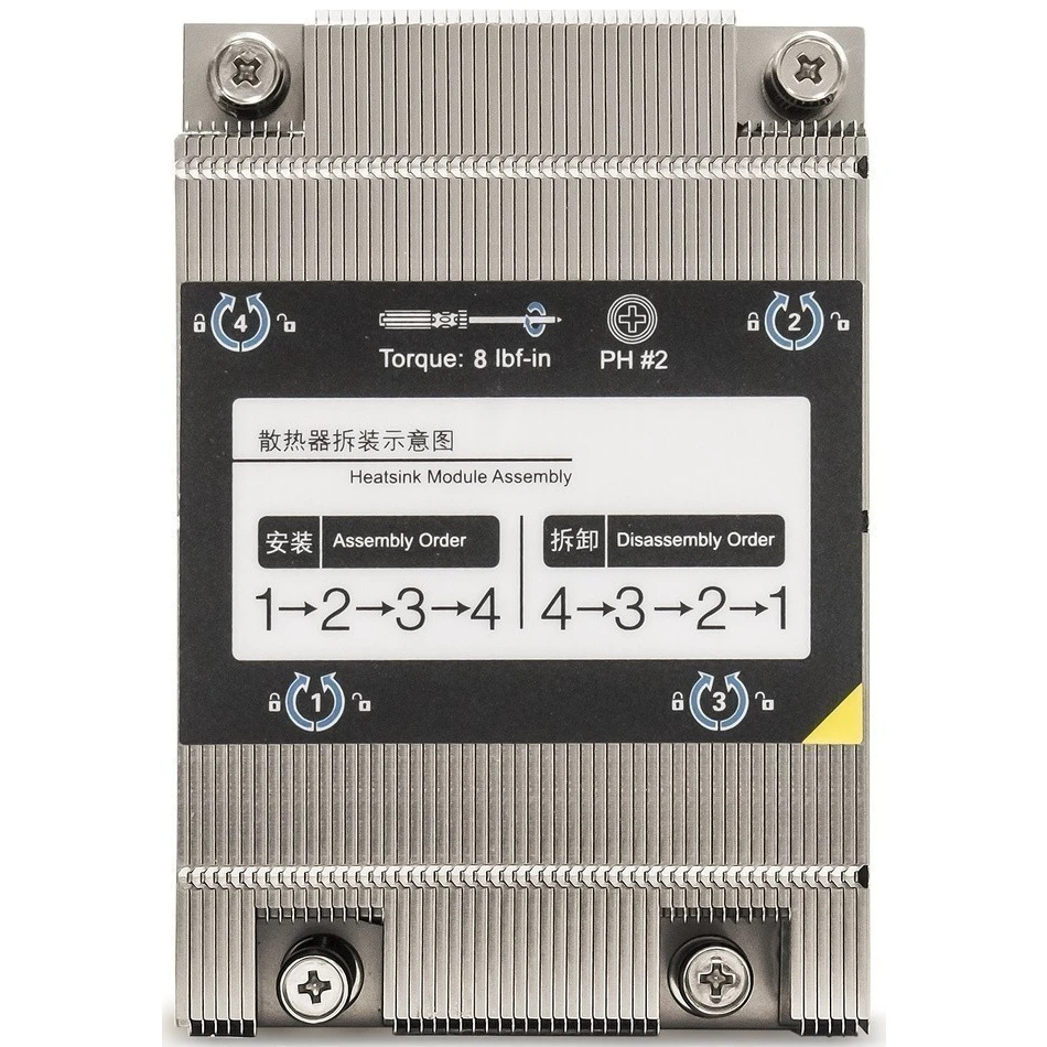 Радиатор для серверного процессора ExeGate ESNK-P0062P.1U.SP3.Cu - EX293444RUS - фото 2