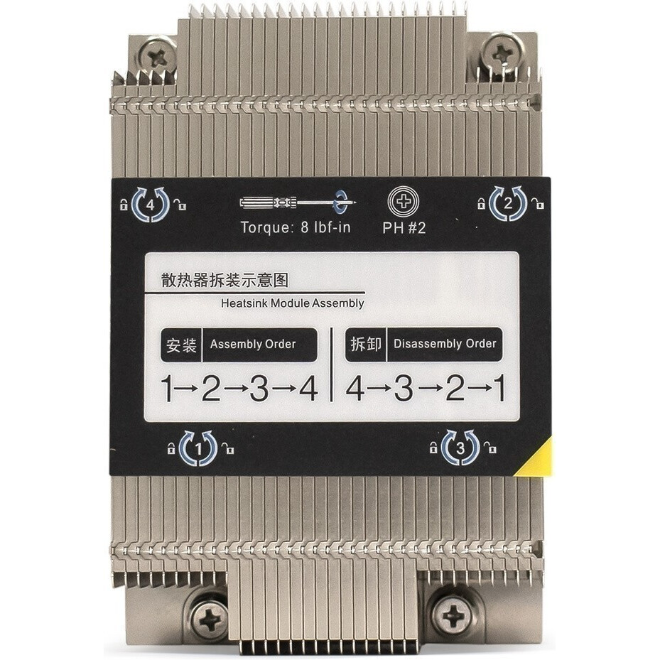 Радиатор для серверного процессора ExeGate ESNK-P0063P.2U.SP3.Cu - EX293445RUS - фото 3
