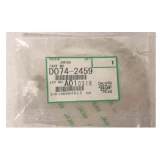 Муфта Ricoh D0742459