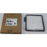 Фильтр Ricoh D0BX6889