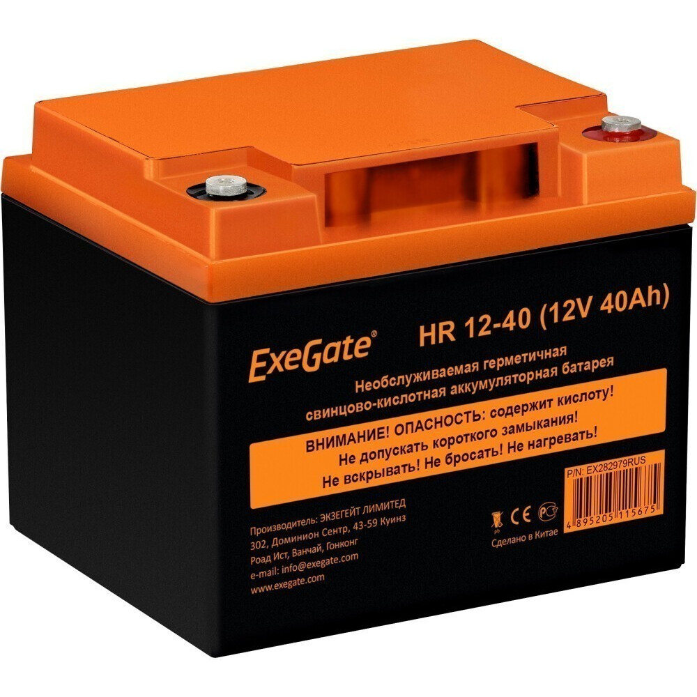 Аккумуляторная батарея ExeGate HR 12-40