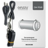 Портативная акустика Ginzzu GM-906B