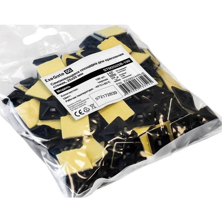 Площадка для стяжек ExeGate STM2525B-100, 100 шт. - EX293144RUS - фото 2