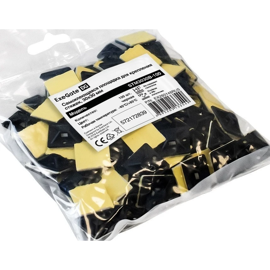 Площадка для стяжек ExeGate STM3030B-100 - EX293146RUS - фото 2