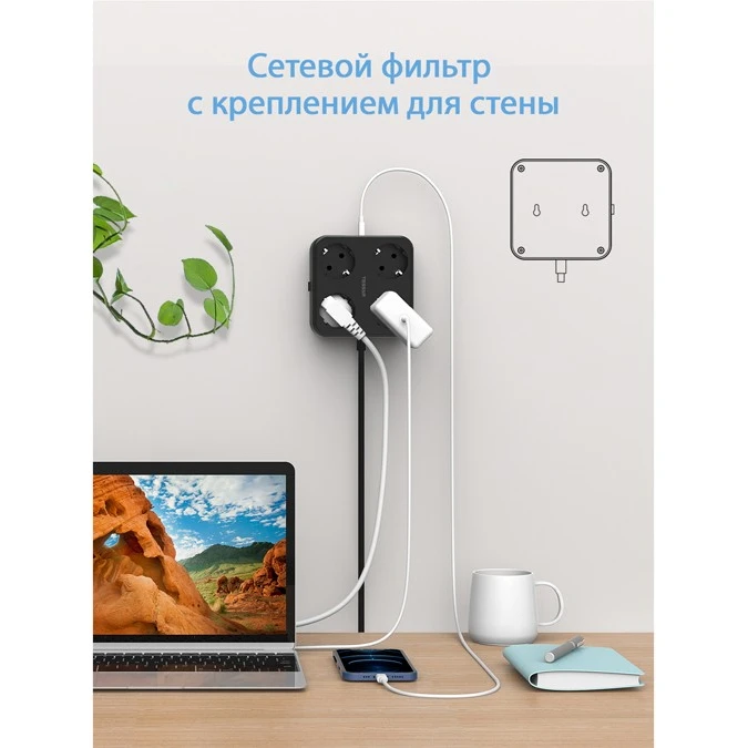 Сетевой фильтр Tessan TS-302 Black - фото 2