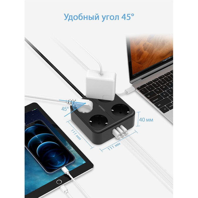 Сетевой фильтр Tessan TS-302 Black - фото 3