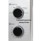 Микроволновая печь JVC JK-MW147M