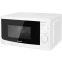 Микроволновая печь Starwind SWM5620 - фото 3