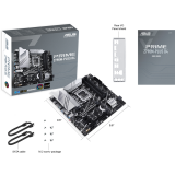Материнская плата ASUS PRIME Z790M-PLUS D4