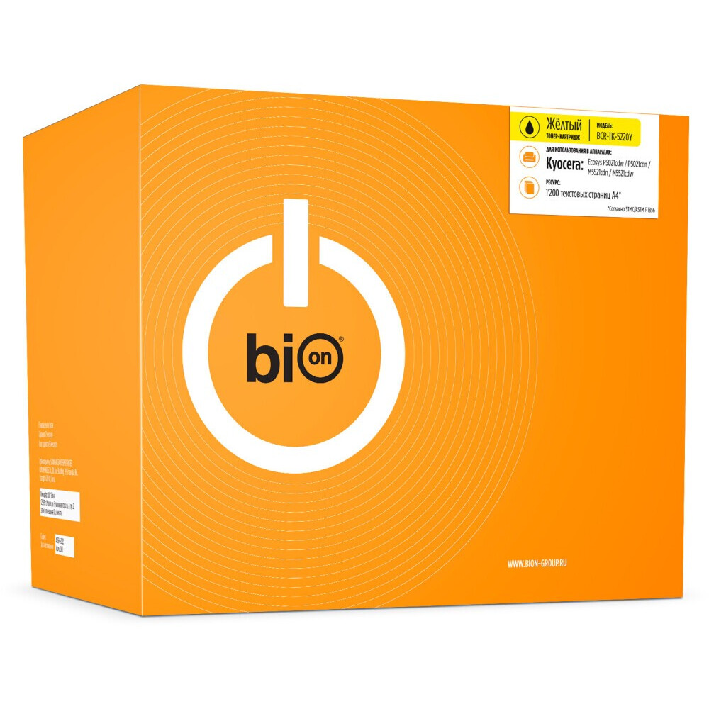 Картридж Bion TK-5220Y Yellow