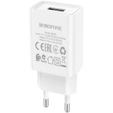 Сетевое зарядное устройство Borofone BA68A Glacier White (6974443385670)