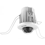 IP камера Hikvision DS-2CD2E43G2-U 2.8мм
