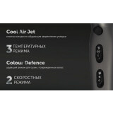 Фен Polaris PHD2600ACi Grey (PHD 2600ACi)