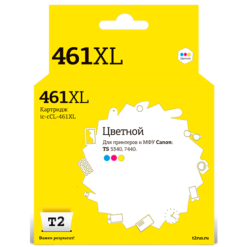 Картридж T2 IC-CCL461XL Color