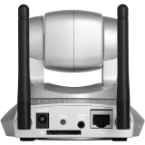 IP камера Edimax IC-7000PTN