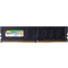 Оперативная память 16Gb DDR4 3200MHz Silicon Power (SP016GBLFU320F02)