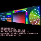 Контроллер вентиляторов Lamptron CU135 ARGB (LAMP-CU135A)