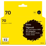 Картридж T2 IC-H9449 Photo Black