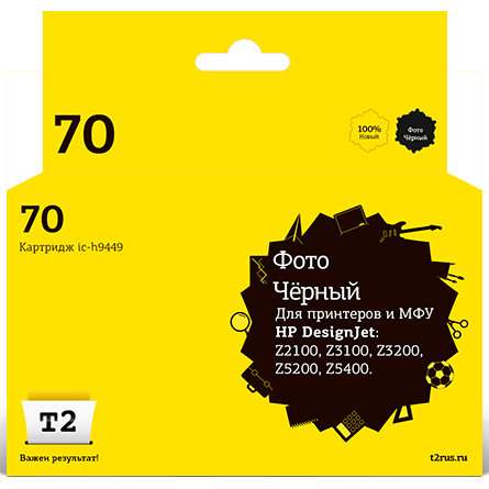 Картридж T2 IC-H9449 Photo Black