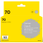Картридж T2 IC-H9451 Light Grey