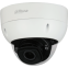 IP камера Dahua DH-IPC-HDBW5442HP-Z4E