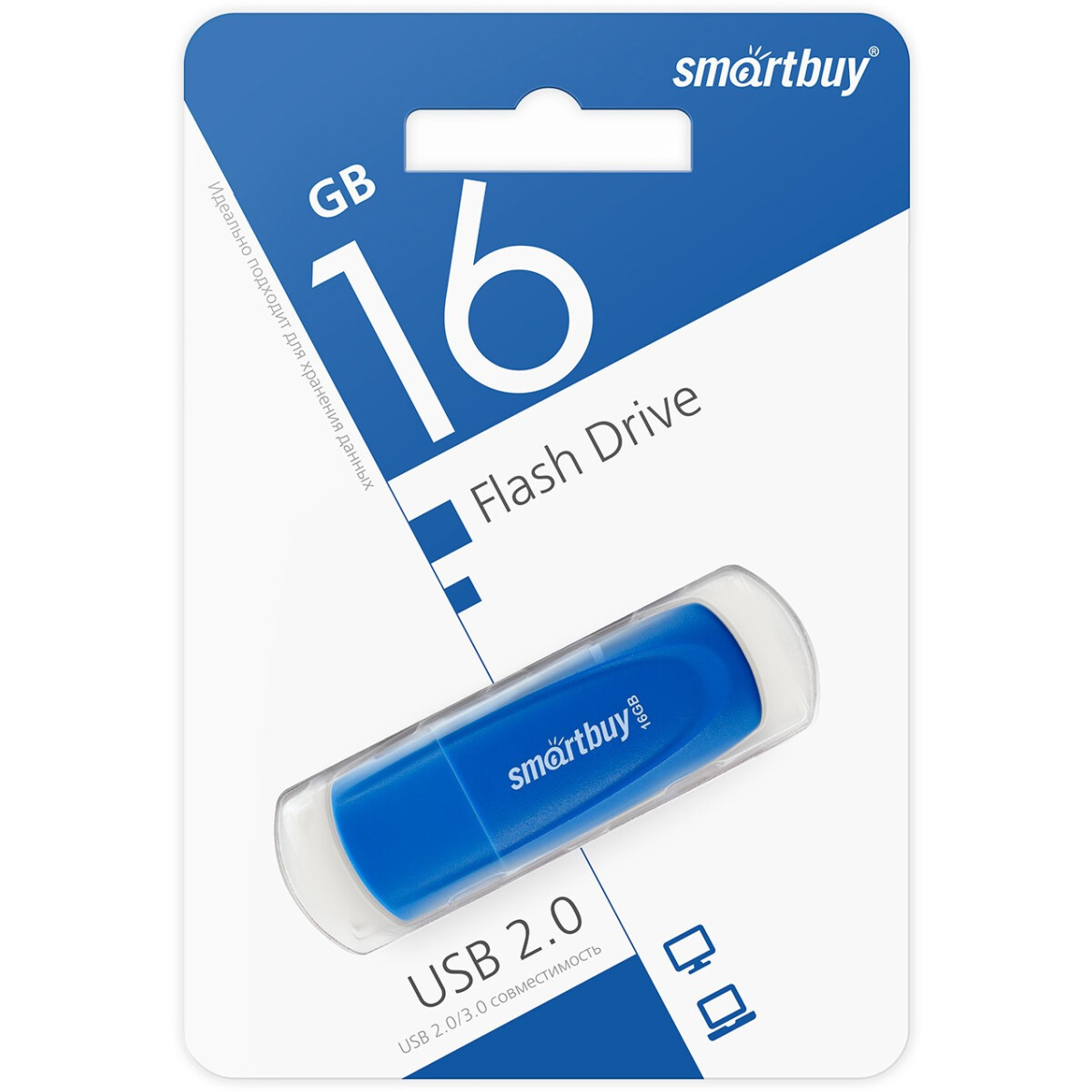 USB Flash накопитель 16Gb SmartBuy Scout Blue (SB016GB2SCB) - фото 3