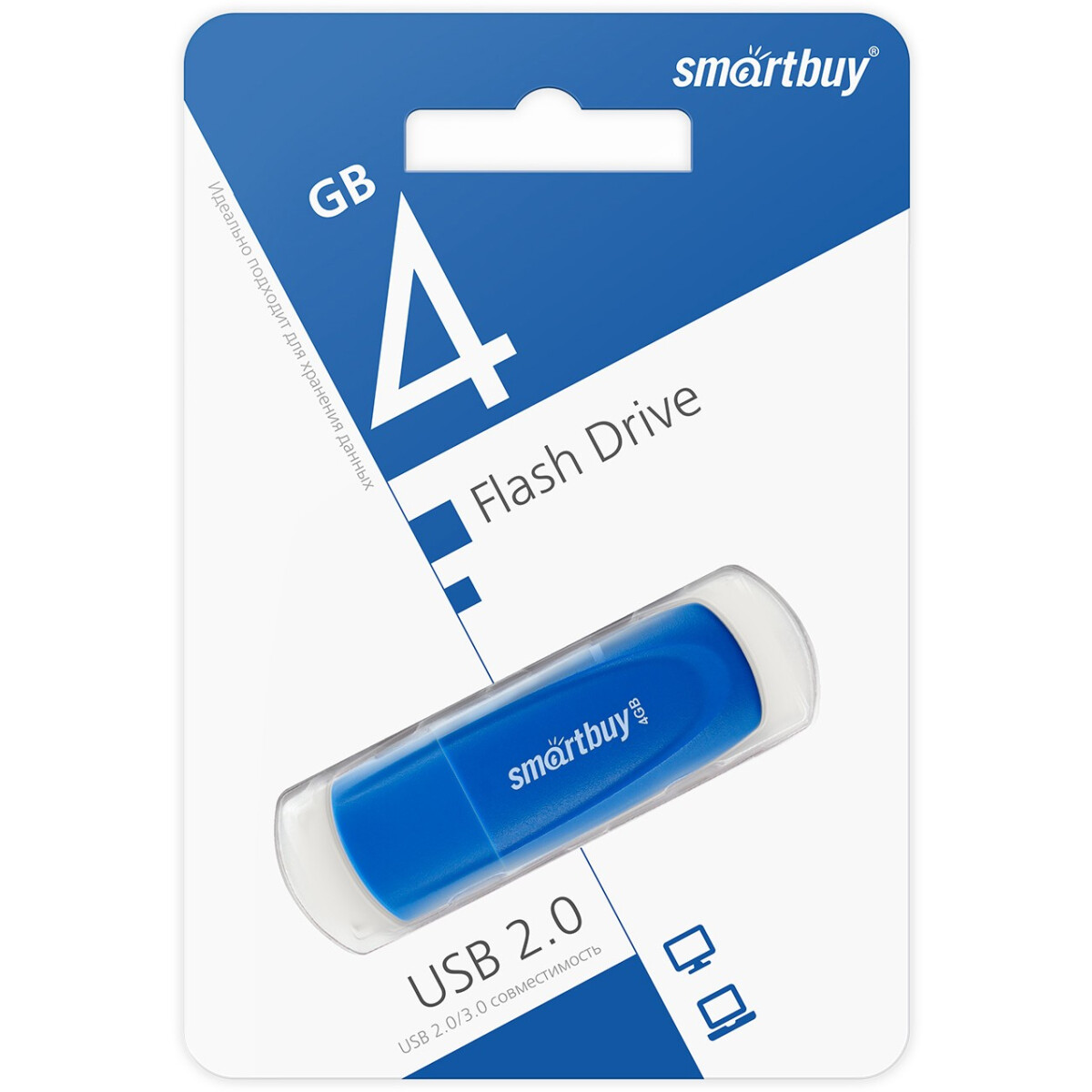 USB Flash накопитель 4Gb SmartBuy Scout Blue (SB004GB2SCB) - фото 3