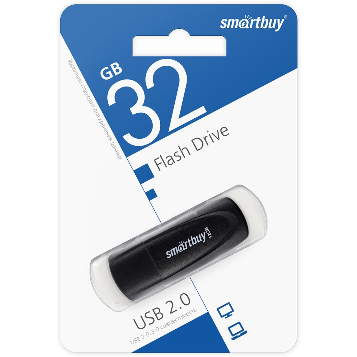 USB Flash накопитель 32Gb SmartBuy Scout Black (SB032GB2SCK) - фото 3