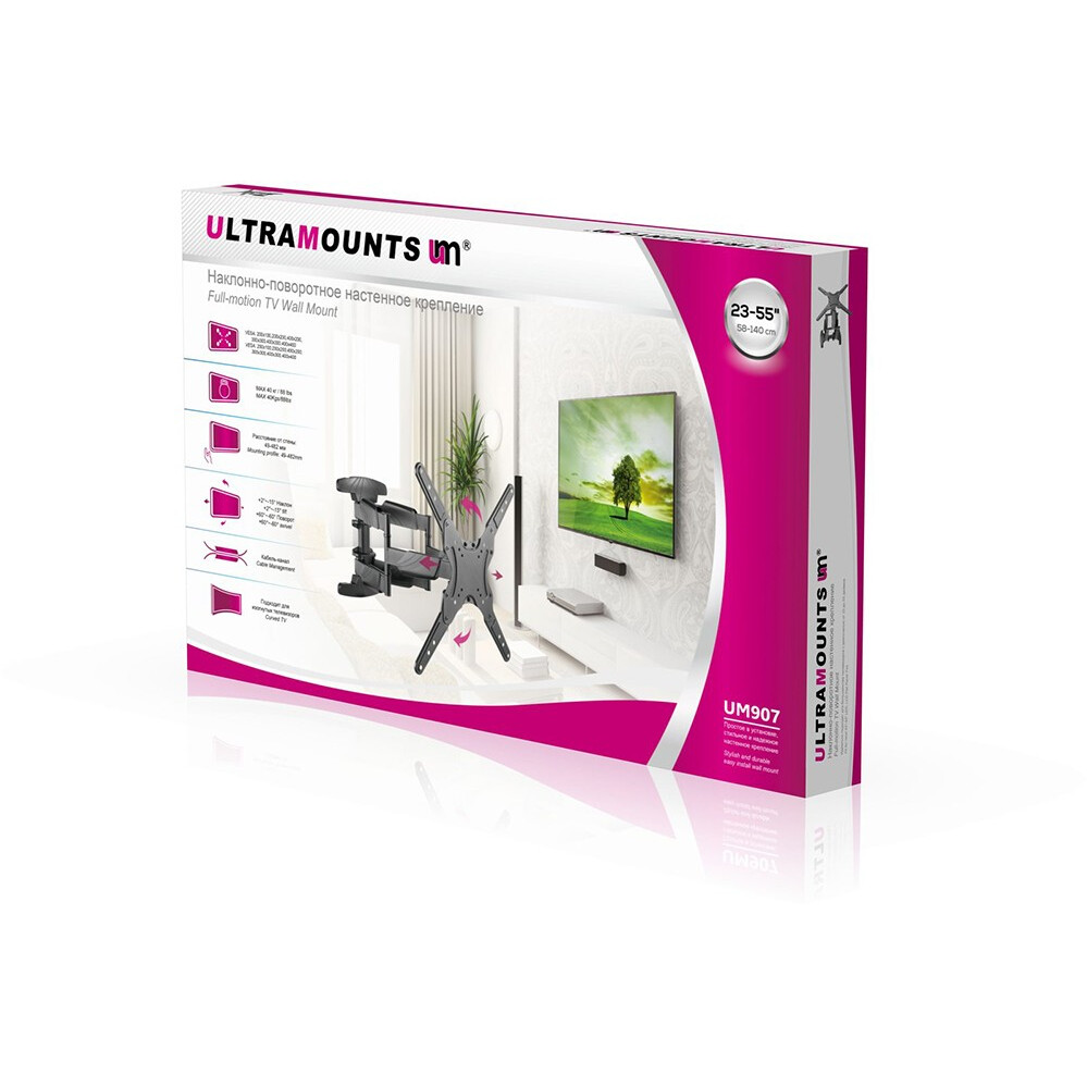Кронштейн Ultramounts UM907 - фото 3