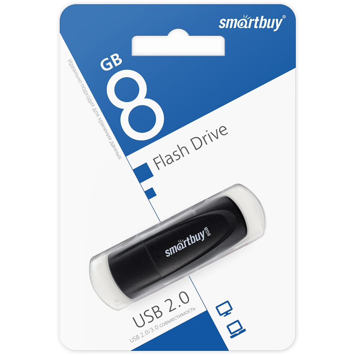 USB Flash накопитель 8Gb SmartBuy Scout Black (SB008GB2SCK) - фото 3