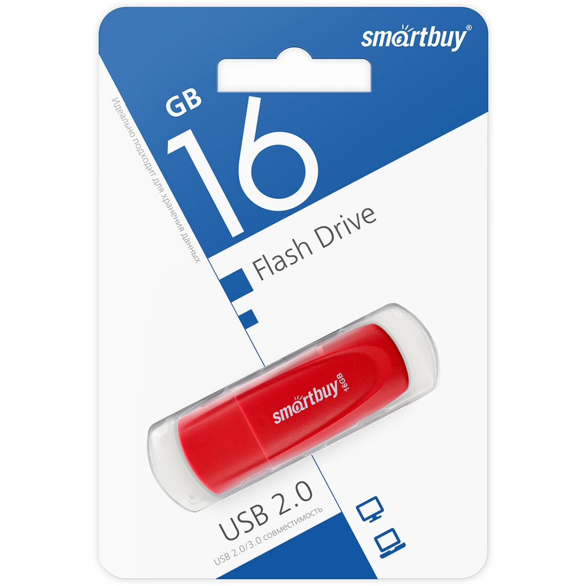 USB Flash накопитель 16Gb SmartBuy Scout Red (SB016GB2SCR) - фото 3