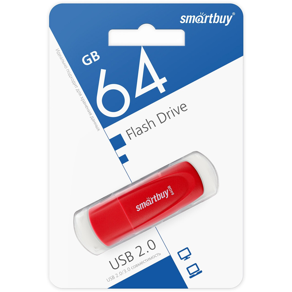 USB Flash накопитель 64Gb SmartBuy Scout Red (SB064GB2SCR) - фото 3