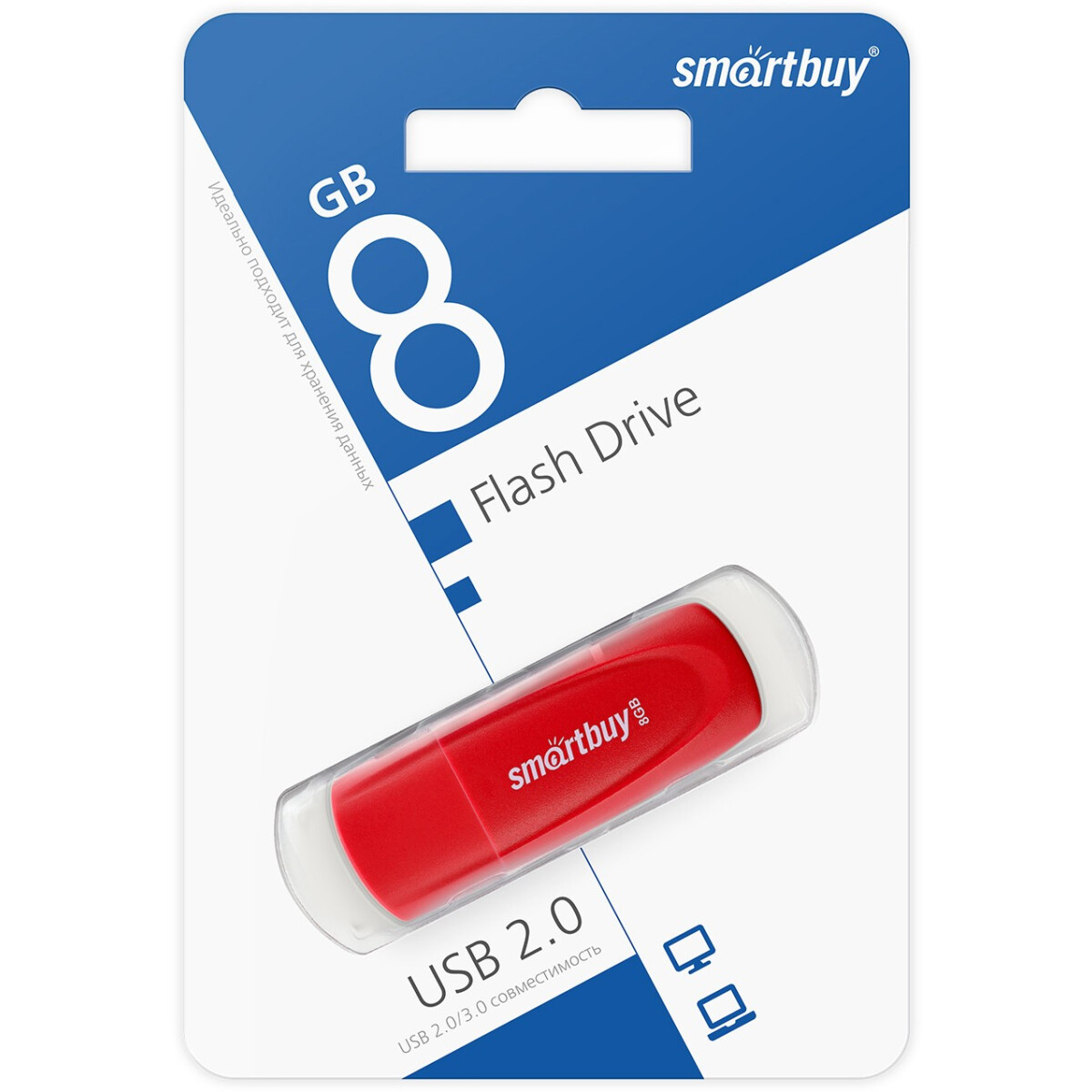USB Flash накопитель 8Gb SmartBuy Scout Red (SB008GB2SCR) - фото 3
