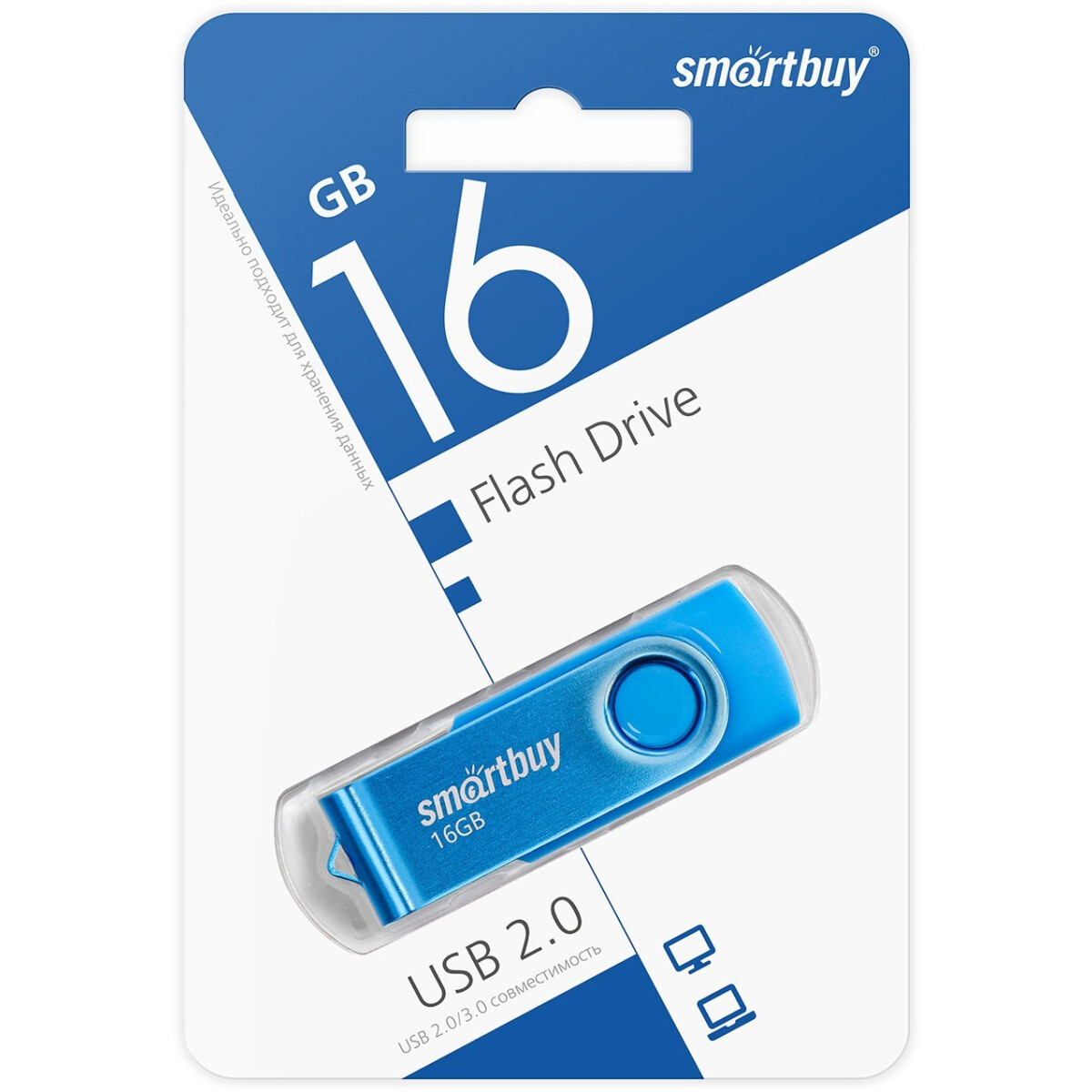 USB Flash накопитель 16Gb SmartBuy Twist Blue (SB016GB2TWB) - фото 4