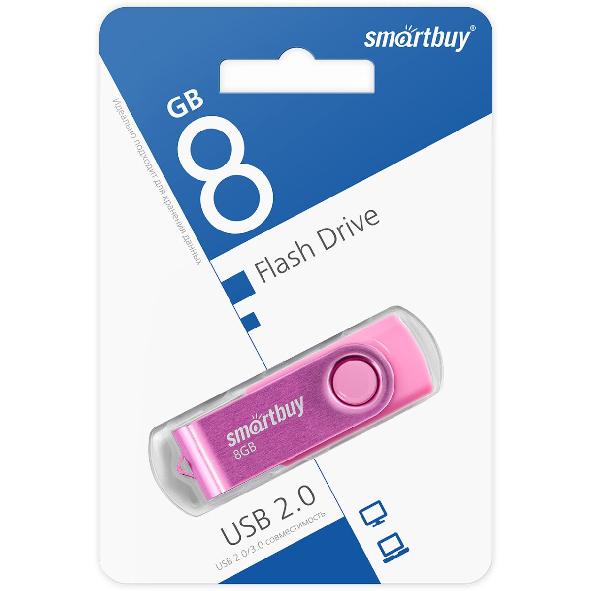 USB Flash накопитель 8GB SmartBuy Twist Pink (SB008GB2TWP) - фото 4