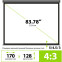 Экран Cactus Wallscreen 128x170.7см (CS-PSW-128X170-SG)