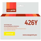 Картридж EasyPrint IC-CLI426 Yellow (IC-CLI426Y)