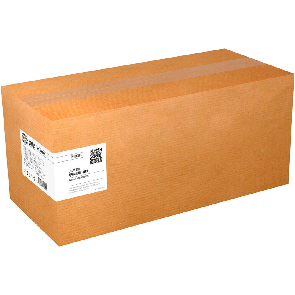 Блок фотобарабана Cactus CS-DK475