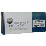 Картридж NetProduct CE285A Black (N-CE285A)