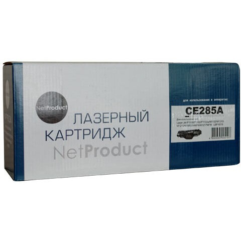 Картридж NetProduct CE285A Black - N-CE285A