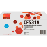 Картридж EasyPrint LH-CF531A Cyan