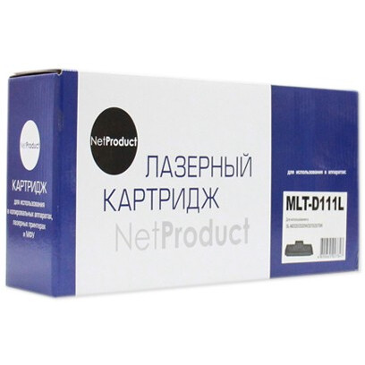 Картридж NetProduct MLT-D111L Black